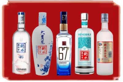 安顺市西秀回收衡水老白干